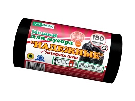 Мешки для мусора 180 л, ароматизированные, черные, в рулоне 25 шт., ПВД, 35 мкм, 1100х930 мм, НАДЕЖНЫЕ, 1802550 в Новокузнецке Мешки для мусора 180 л, ароматизированные, черные, в рулоне 25 шт., ПВД, 35 мкм, 1100х930 мм, НАДЕЖНЫЕ, 1802550 в Новокузнецке