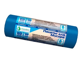 Мешки для мусора 60 л, синие, в рулоне 20 шт., ПНД, 7 мкм, 700х600 мм, MIRPACK Classik, 602051 в Новокузнецке