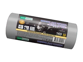 Мешки для мусора 160 л, ароматизированные, серые, в рулоне 10 шт., ПВД, 40 мкм, 1300х930 мм, СИЛАЧИ, sil16081101 в Новокузнецке