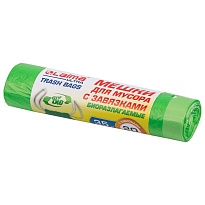 Мешки для мусора 35 л, биоразлагаемые с завязками, зеленые, в рулоне 20 шт., ПНД, 14 мкм, 600х500 мм, LAIMA ULTRA, 607688 в Новокузнецке