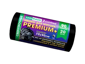 Мешки для мусора 90 л, черные, в рулоне 20 шт., ПВД, 40 мкм, 900х700 мм, PREMIUM+, 904120 в Новокузнецке