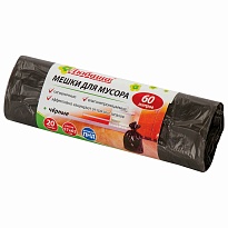 Мешки для мусора 60 л, черные, в рулоне 20 шт., ПНД, 5 мкм, 650х570 мм, Любаша, 605331 в Новокузнецке