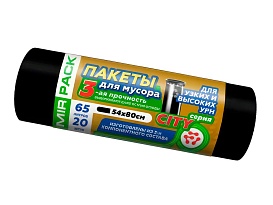 Мешки для мусора 65 л, черные, в рулоне 20 шт., ПСД, 25 мкм, 800х540 мм, CITY, 652021 в Новокузнецке