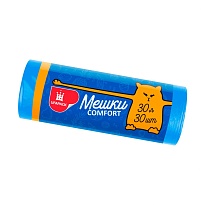 Мешки для мусора 30 л, синие, в рулоне 30 шт., ПНД, 7 мкм, 560х480 мм, Comfort, М0031 (МН 30-30с) в Новокузнецке Мешки для мусора 30 л, синие, в рулоне 30 шт., ПНД, 7 мкм, 560х480 мм, Comfort, М0031 (МН 30-30с) в Новокузнецке