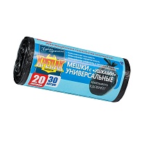 Мешки для мусора 20 л, с ушками, черные, в рулоне 30 шт., ПНД, 10 мкм, 550х440 мм, Крепак, 4607075710443 в Новокузнецке