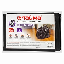 Мешки для мусора 200 л, черные, в пачке 5 шт., ПВД, 50 мкм, 1300х900 мм, LAIMA, 601393 в Новокузнецке Мешки для мусора 200 л, черные, в пачке 5 шт., ПВД, 50 мкм, 1300х900 мм, LAIMA, 601393 в Новокузнецке