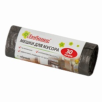 Мешки для мусора 30 л, черные, в рулоне 20 шт., ПНД, 5 мкм, 550х470 мм, Любаша эконом, 605329 в Новокузнецке