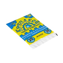 Мешки для мусора 20 л, с ручками, черные, в пачке 30 шт., ПНД, 9 мкм, 540х410 мм, Крепакоф, 4607075710160 в Новокузнецке