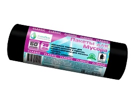 Мешки для мусора 60 л, черные, в рулоне 20 шт., ПНД, 7 мкм, 700х600 мм, MIRPACK Classik, 602050 в Новокузнецке Мешки для мусора 60 л, черные, в рулоне 20 шт., ПНД, 7 мкм, 700х600 мм, MIRPACK Classik, 602050 в Новокузнецке