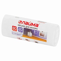Мешки для мусора 60 л, белые, в рулоне 20 шт., ПНД, 7 мкм, 680х580 мм, LAIMA, 605539 в Новокузнецке